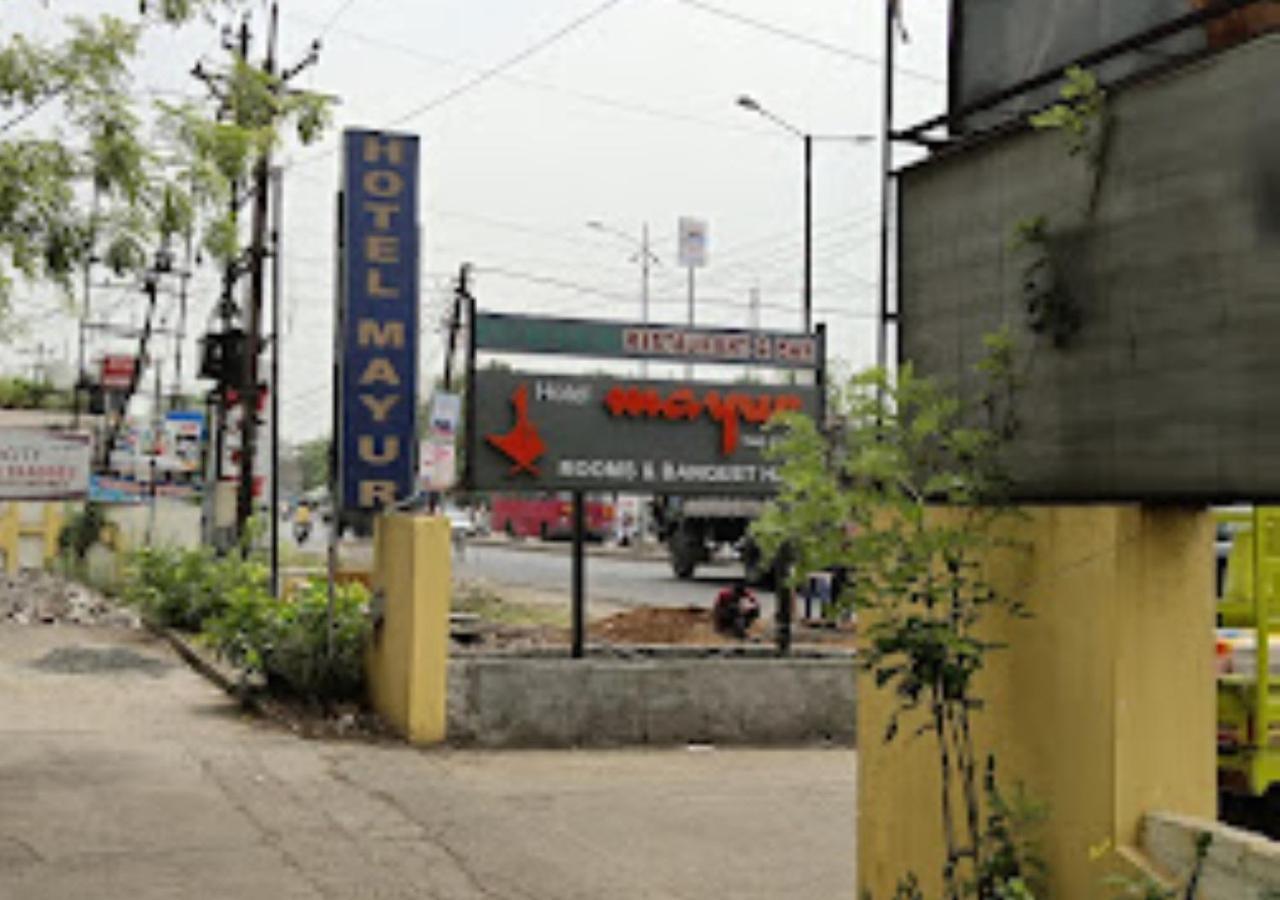 Hotel Mayur Restaurant Chandrapur Exterior photo